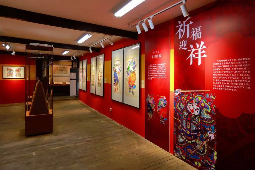 恭王府办年画展迎新春!馆藏精品都有啥?  第1张