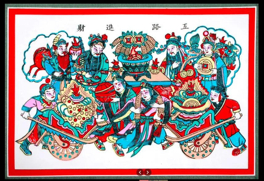 恭王府办年画展迎新春!馆藏精品都有啥?  第4张