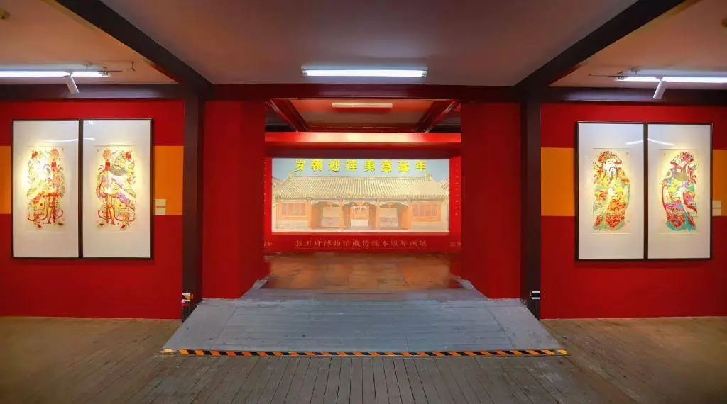 恭王府办年画展迎新春!馆藏精品都有啥?  第6张