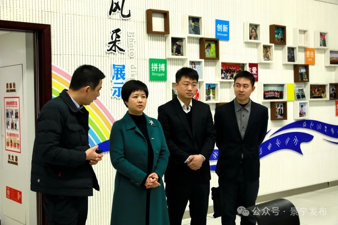 县长慰问春节值守人员背后：有何深意? 致敬坚守者!  第2张
