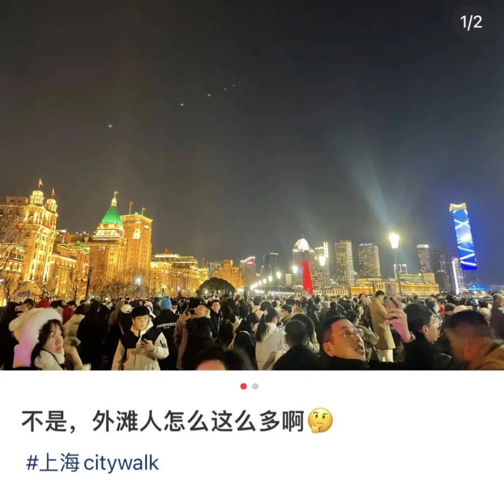 除夕上海外滩客流18.6万，初一寺庙祈福也人满为患，警方如何应对？