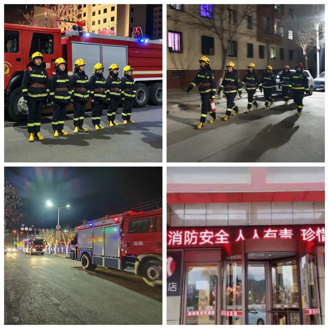 金昌市消防救援支队春节防控火灾：他们如何做到位?!  第3张