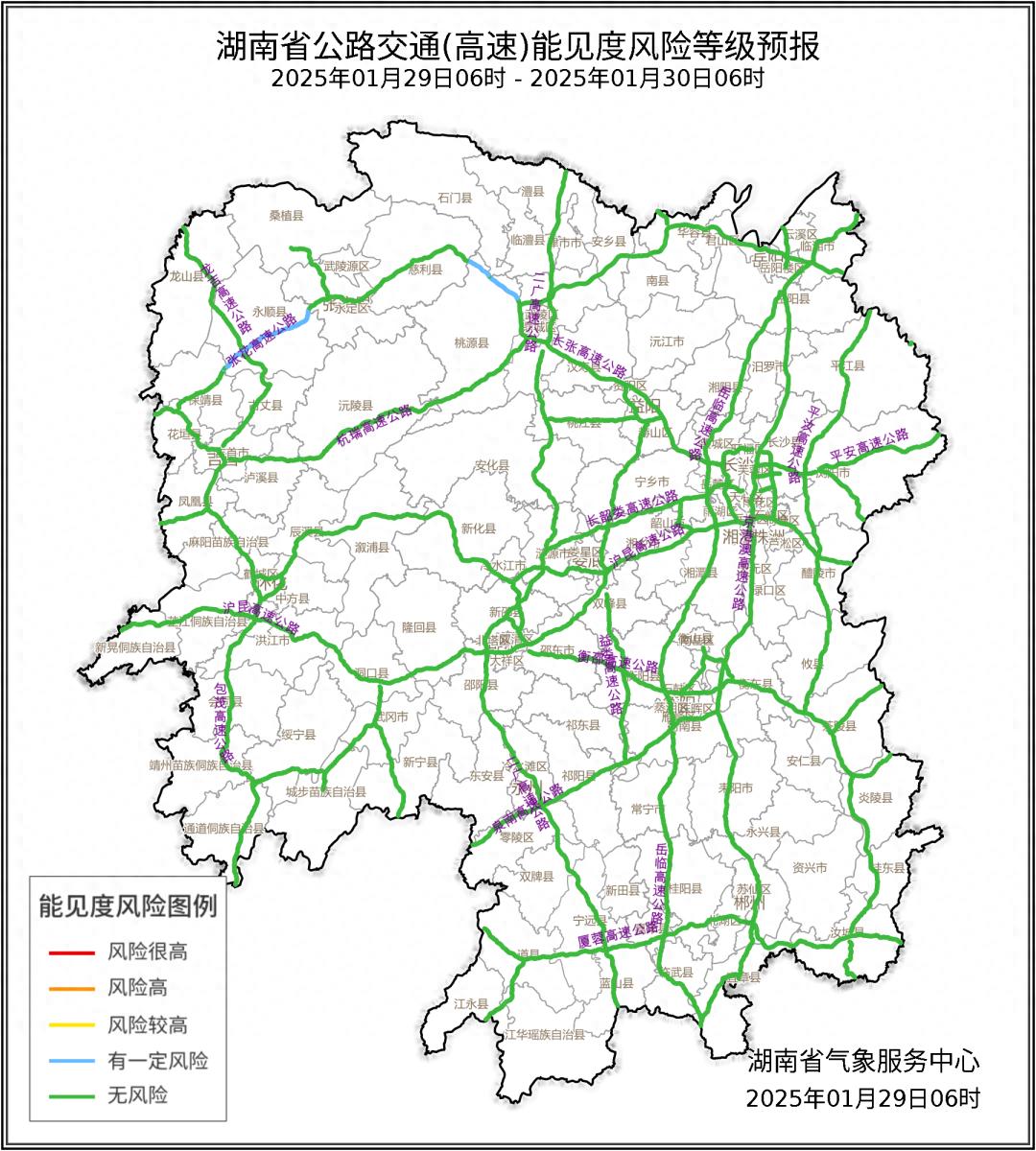蛇年首轮大范围雨雪来袭！湖南各地区影响如何？