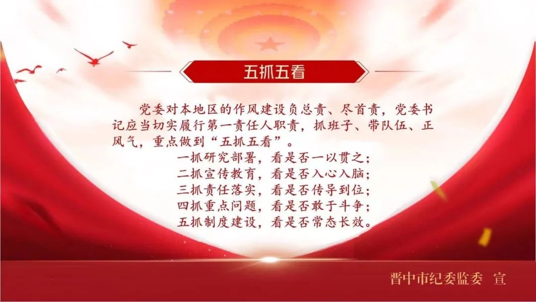 除夕夜晋中120紧急救援! 56秒就出车?全力保平安!  第6张