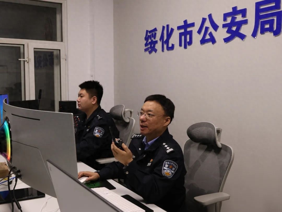 2024年绥化公安局科信支队赋能基层实战!你知道做了哪些工作?  第1张