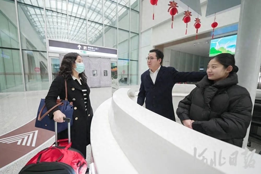 雄安站第4个春节他坚守岗位：守护旅客平安回家？