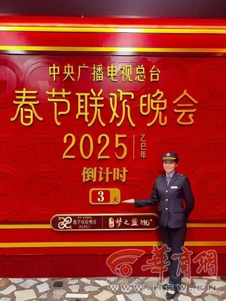 从铁路值班员到春晚歌手？37岁杨睿妍如何逆袭  第3张