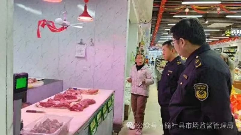 祥蛇迎春阖家欢乐时，执法人员为何坚守岗位?!  第1张