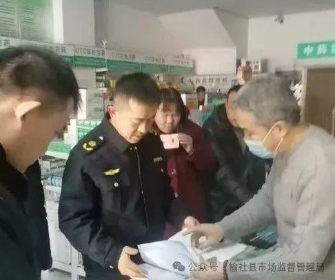 祥蛇迎春阖家欢乐时，执法人员为何坚守岗位?!  第4张