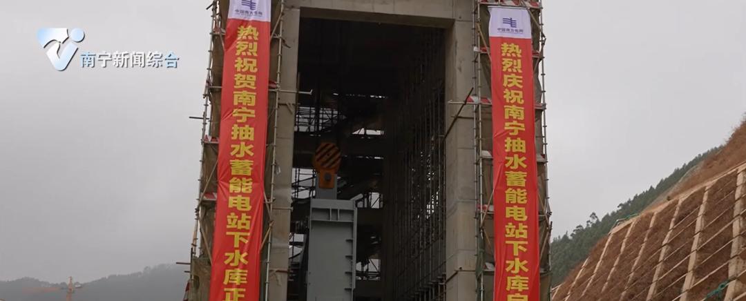 新春佳节万家团圆，南宁抽水蓄能电站建设者坚守岗位不回家？  第9张