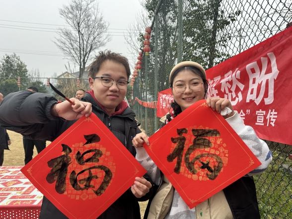 安靖街道趣味游园会超燃！新春氛围拉满？  第4张