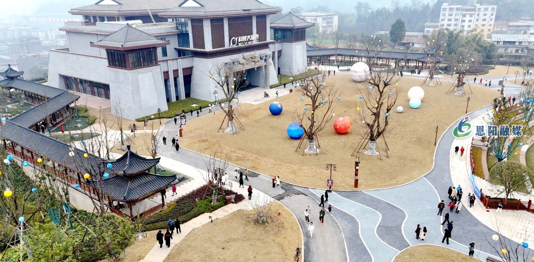 大年初一，你准备好飞越蜀道了吗？恩阳科普大视界带你体验奇幻之旅