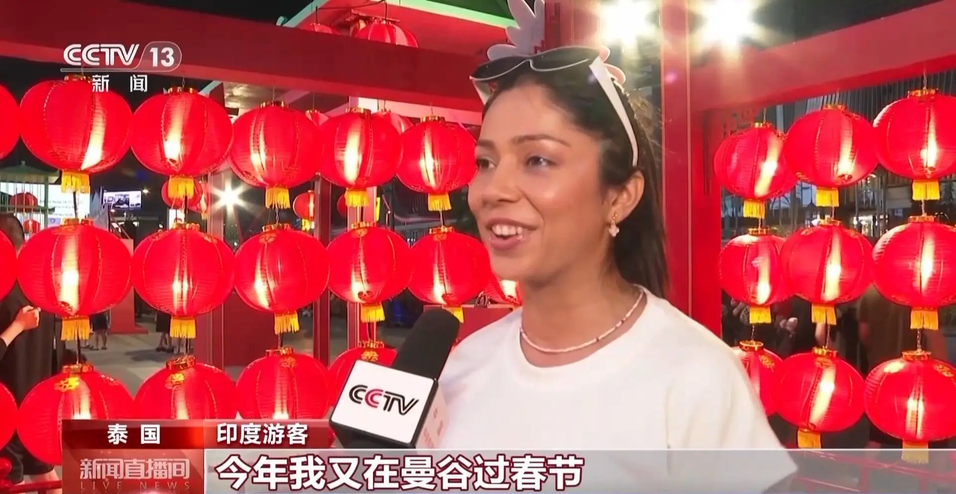 日本东京塔除夕夜再亮中国红，为何已达七次？  第4张