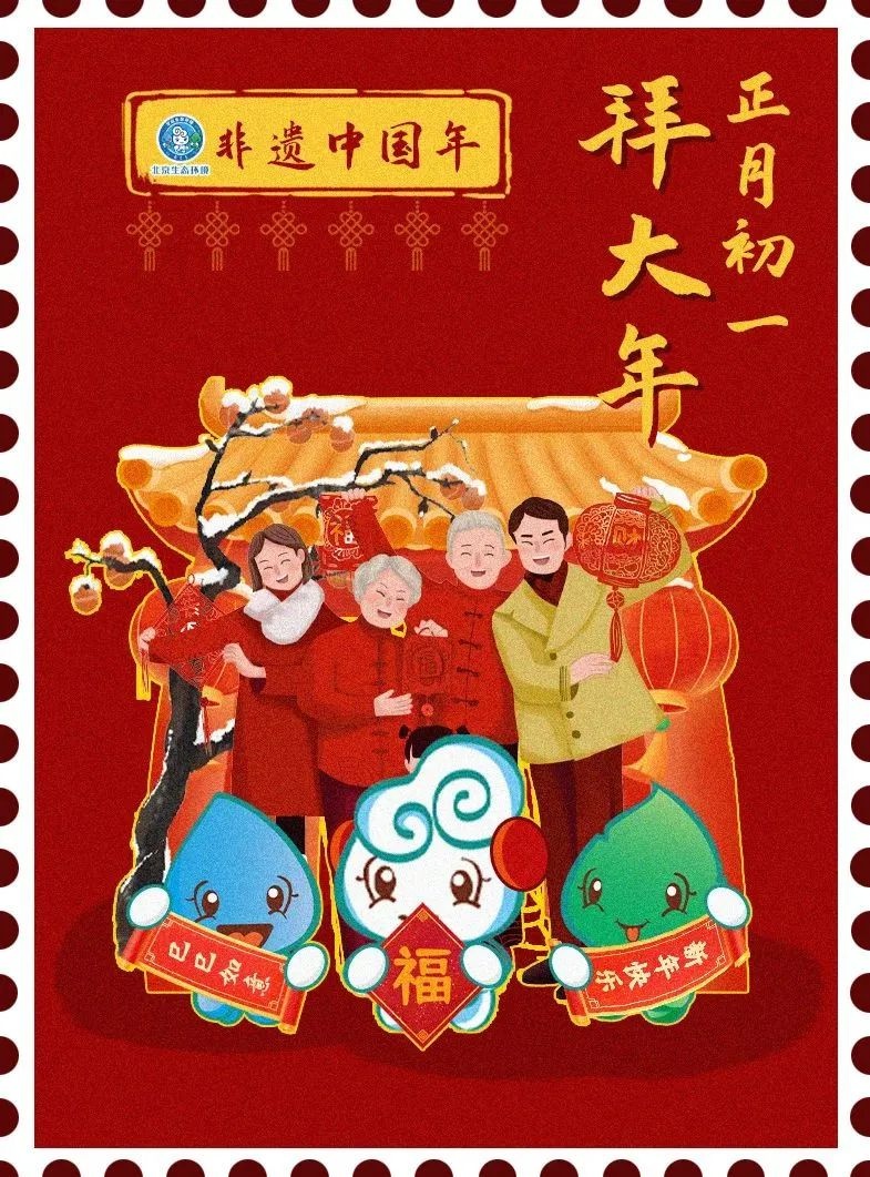 2025年顺义除夕，PM2.5降近5成！怎么做到的？  第3张