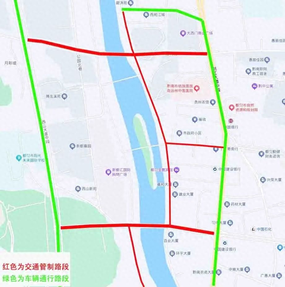 重磅烟花秀今晚开启！部分路段管制，你知道吗？  第1张