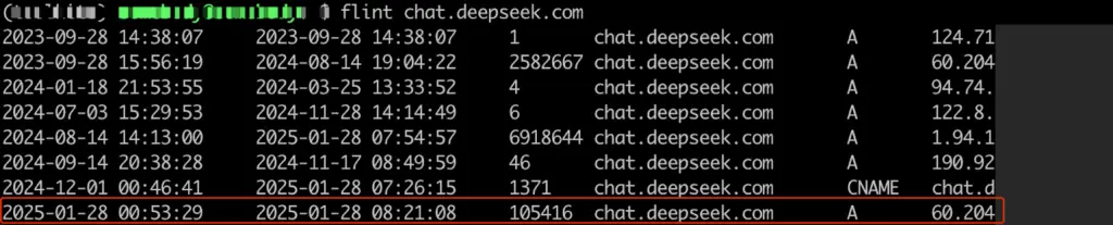 爆火海内外的DeepSeek遭网络攻击！IP在美国？攻击还将持续？!  第4张