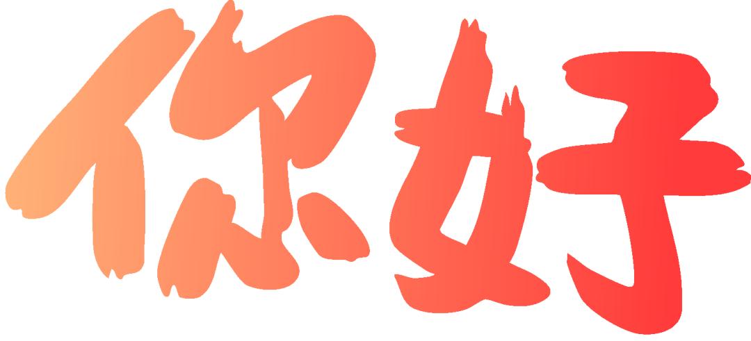 除夕夜民警辅警坚守岗位!柳州警营的年夜饭感人何在?  第7张