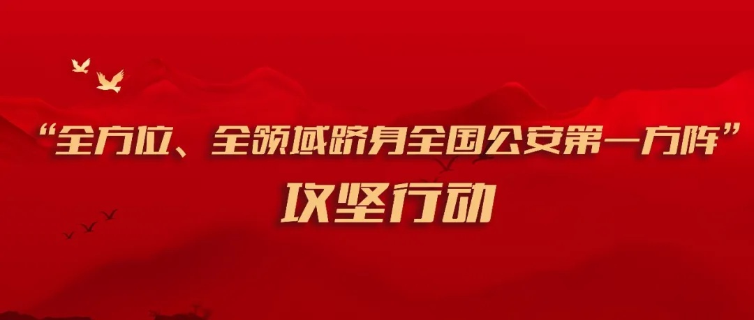 正月初二宁波景区要堵堵堵？交警建议公交出行!  第5张