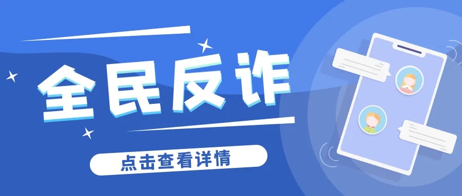 正月初二宁波景区要堵堵堵？交警建议公交出行!  第7张