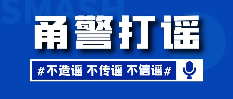 正月初二宁波景区要堵堵堵？交警建议公交出行!  第8张