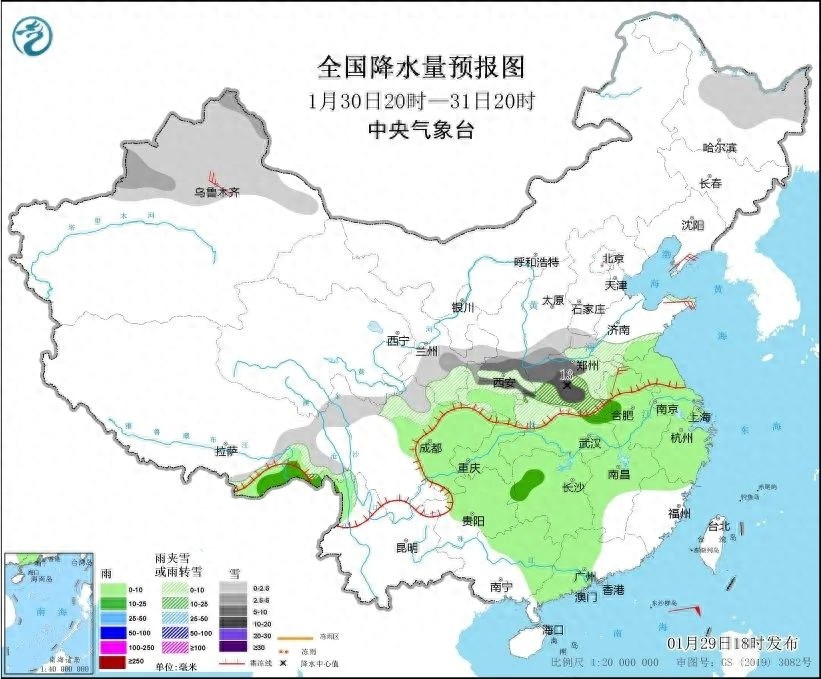 安徽将迎雨雪天气！蛇年首轮，你准备好了吗？  第1张