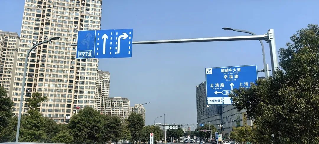 鹰潭大桥天虹桥头新锯齿车道! 你知道咋走吗?  第3张