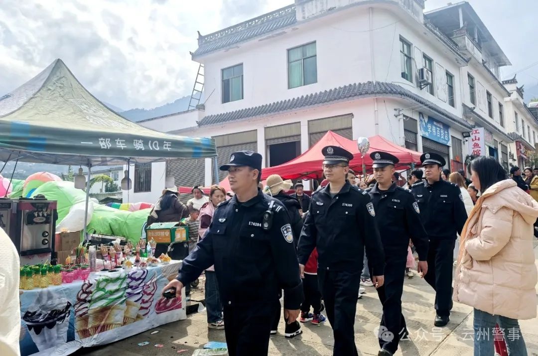 云县公安民辅警春节坚守岗位：背后的动力是什么？  第2张