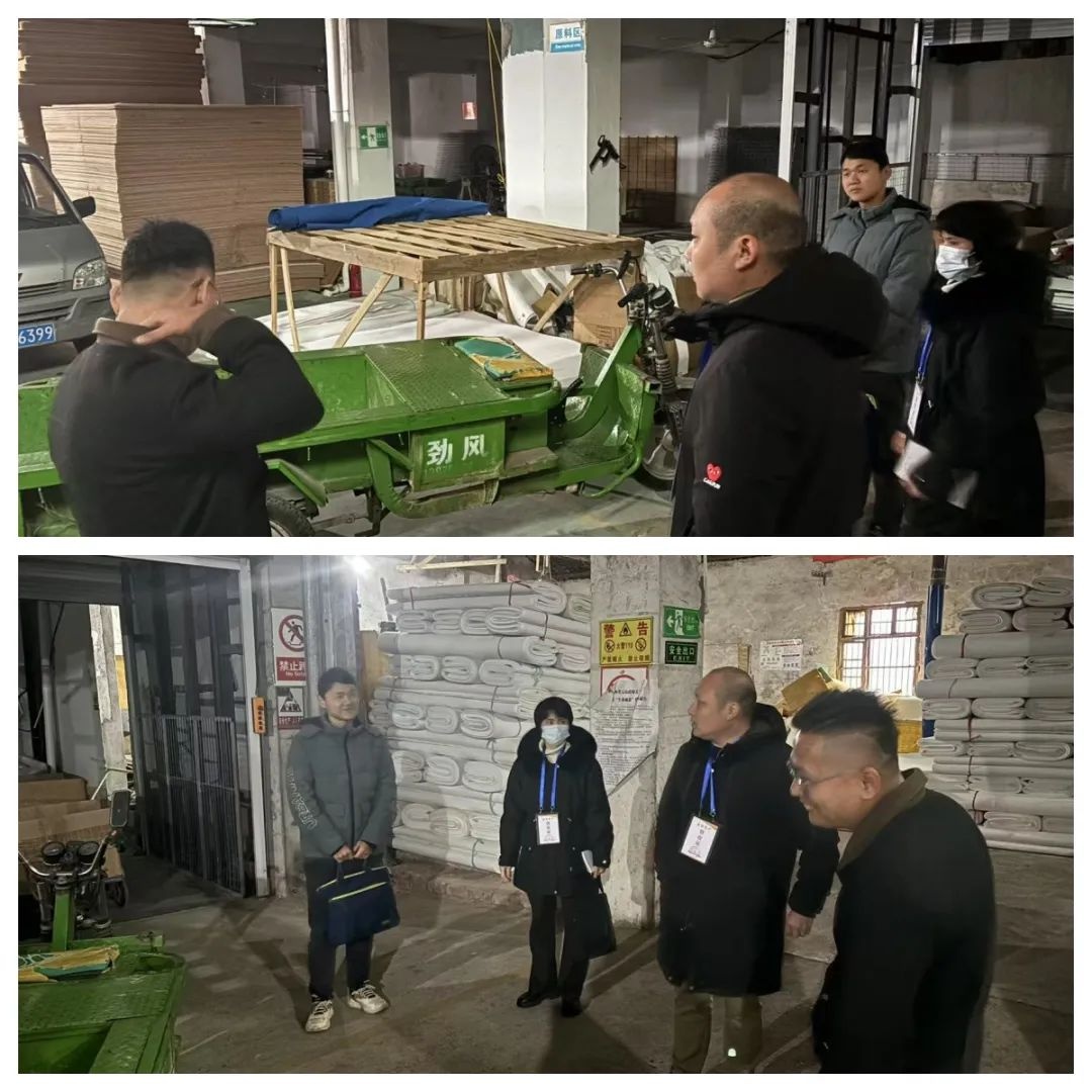 恭贺新禧！蛇年2025有关部门如何保障春节安全？  第2张
