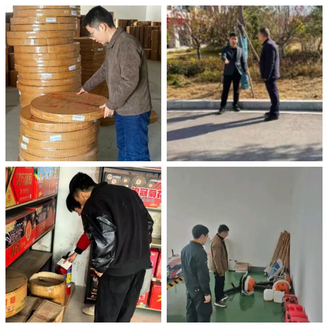 恭贺新禧！蛇年2025有关部门如何保障春节安全？  第4张