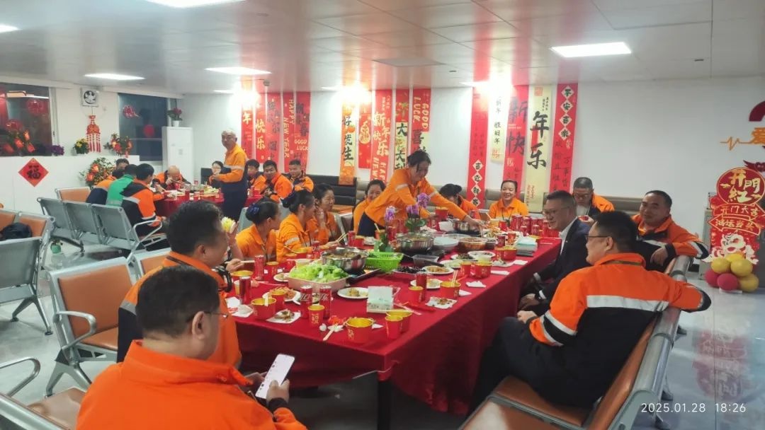 股份公司除夕夜送年夜饭!一线员工为何如在家般温暖?  第6张