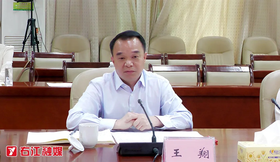 右江区迎来6大企业签约，王翔书记为何如此激动？  第2张