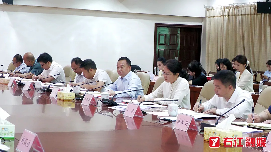 右江区迎来6大企业签约，王翔书记为何如此激动？  第4张