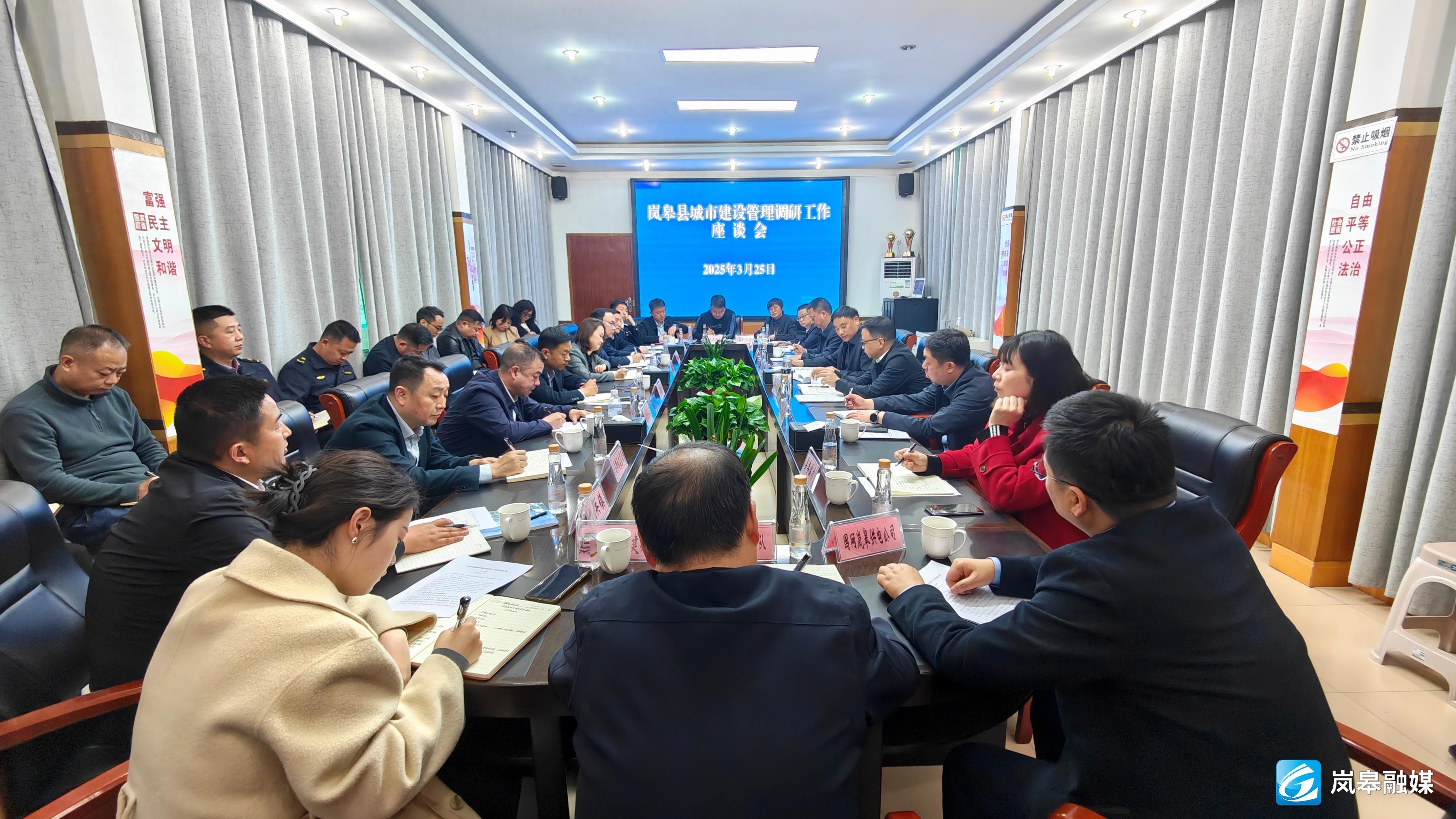 岚皋县县长带队调研城市更新，这些重点项目将如何改变你的生活？