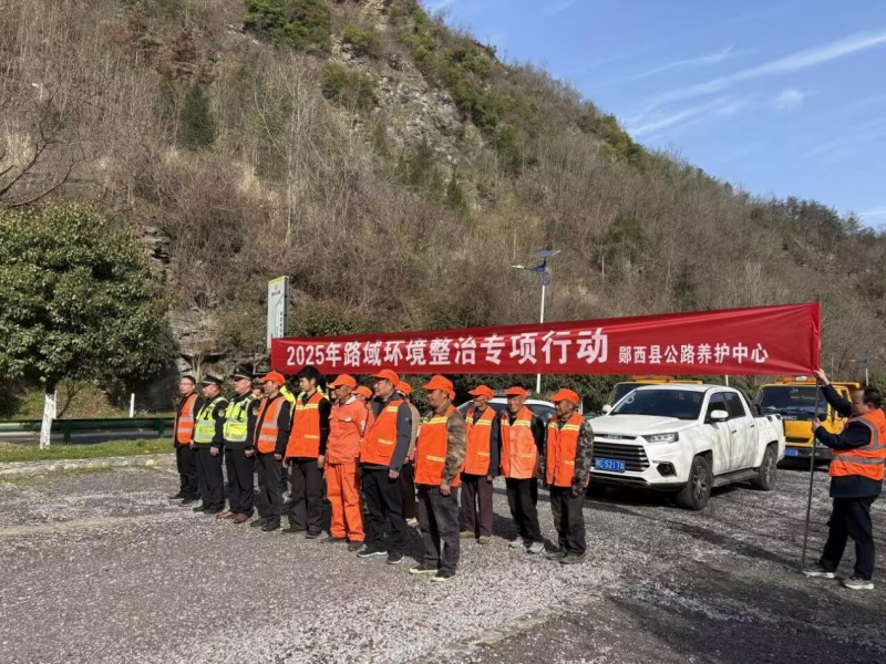 十堰公路颜值大提升！70余块违规标牌被拆，你的出行更安全了吗？  第2张