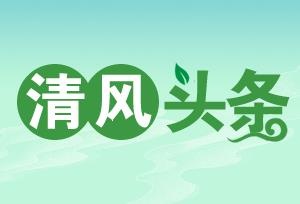 古丈县农资检查：维护农民权益，啥店被立案查处?