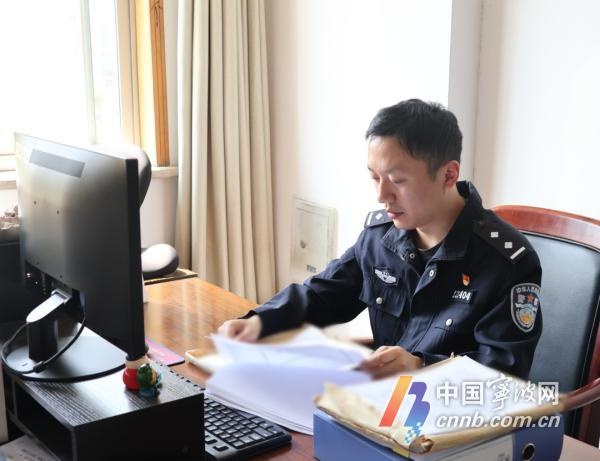 潜逃26年的命案嫌疑人终被抓获!慈溪公安是如何做到的?  第2张