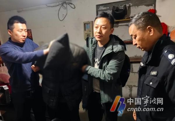 潜逃26年的命案嫌疑人终被抓获!慈溪公安是如何做到的?  第3张