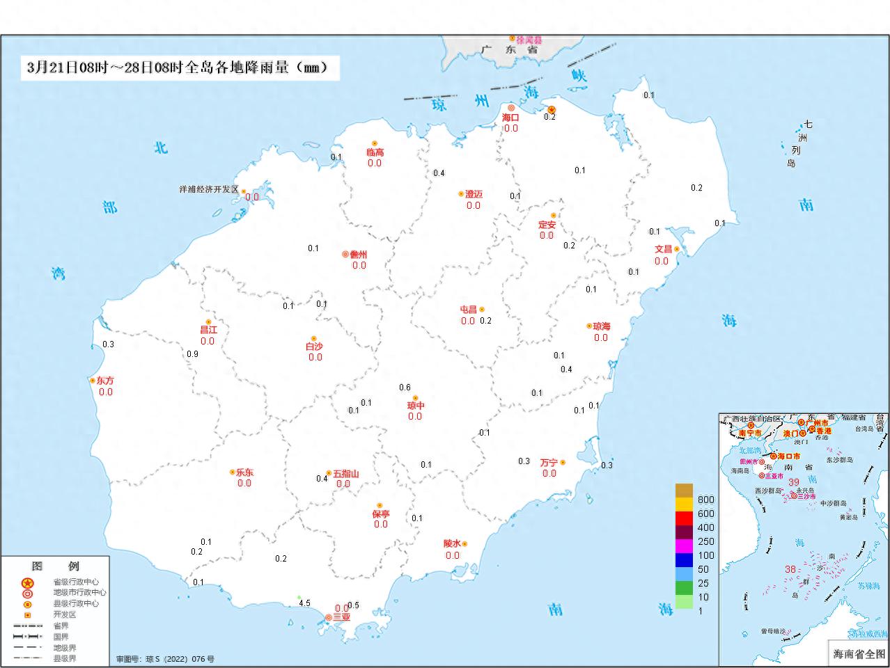 海南未来一周将迎降温降雨！暴雨来袭，你准备好了吗？