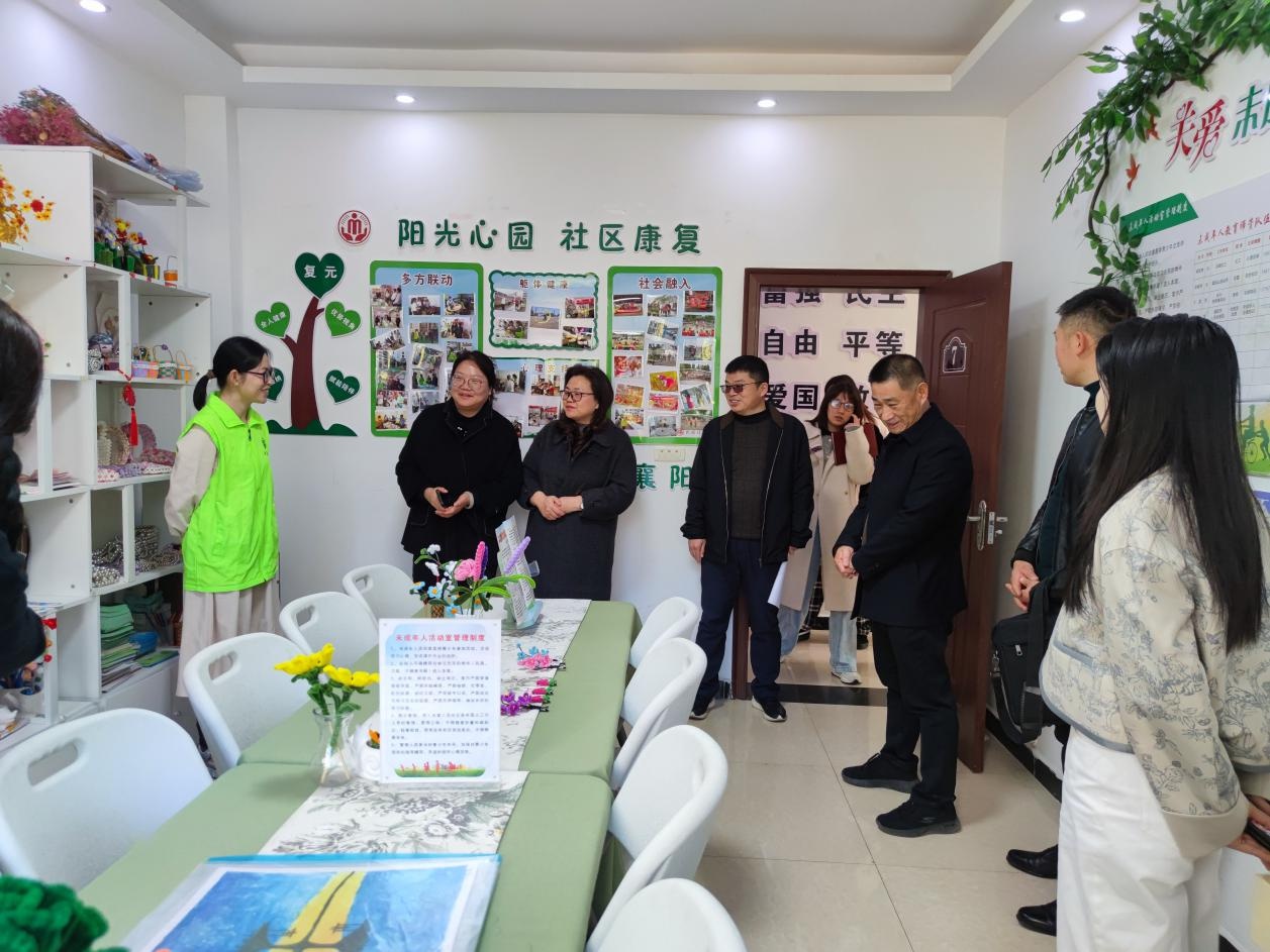 大悟县为何千里迢迢奔赴襄阳取经？精神障碍社区康复服务的秘密全在这里  第3张