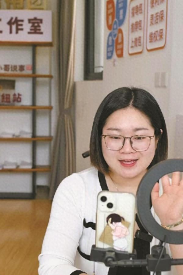 甬爱码上线解五难！新就业群体服务如何迭代?