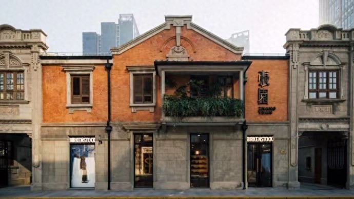 德国鞋床品牌在上海张园开概念店？海派元素与之碰撞出怎样的火花