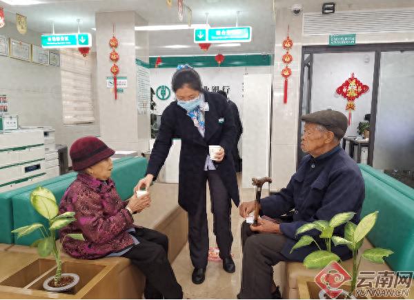中国农业银行师宗县支行把金融服务做到极致！你知道吗？