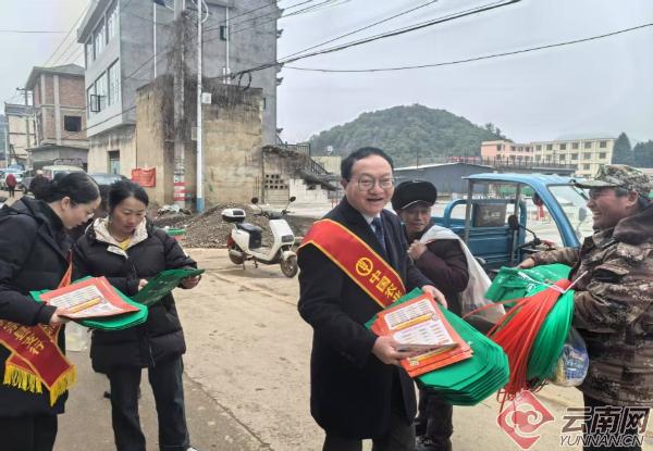 中国农业银行师宗县支行把金融服务做到极致！你知道吗？  第2张