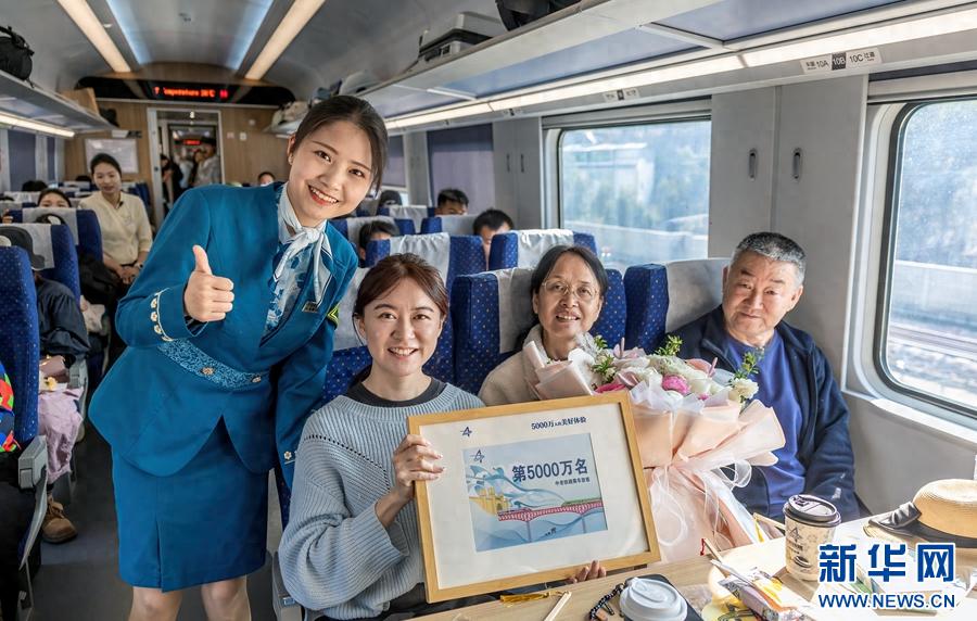 震撼！中老铁路迎第5000万名旅客，你想知道背后的意义吗？