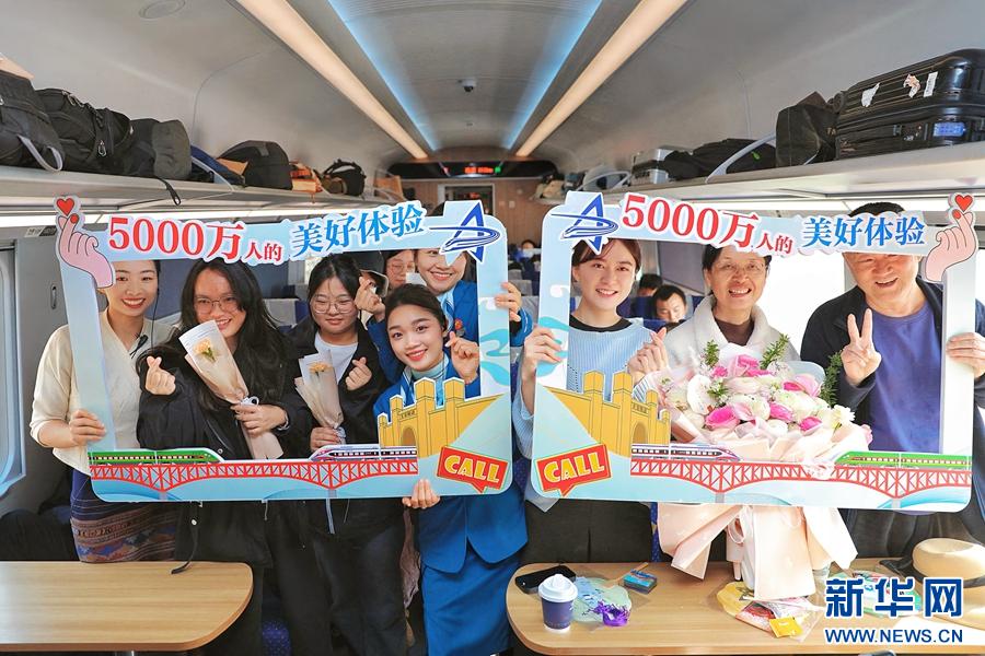 震撼！中老铁路迎第5000万名旅客，你想知道背后的意义吗？  第4张