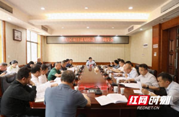 娄星区如何抢抓政策机遇？三点五重百项清单引领高质量发展