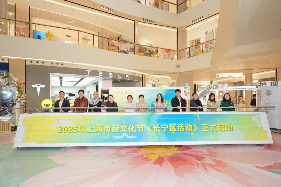惊爆！3月29日上海市民文化节长宁专场亮点多你知道吗？