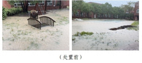 下雨天幼稚园积水成灾？多亏了山阳镇的大力支持