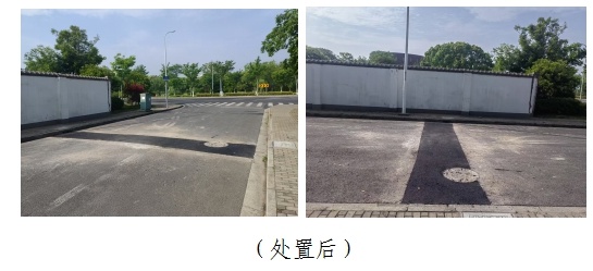 下雨天幼稚园积水成灾？多亏了山阳镇的大力支持  第2张