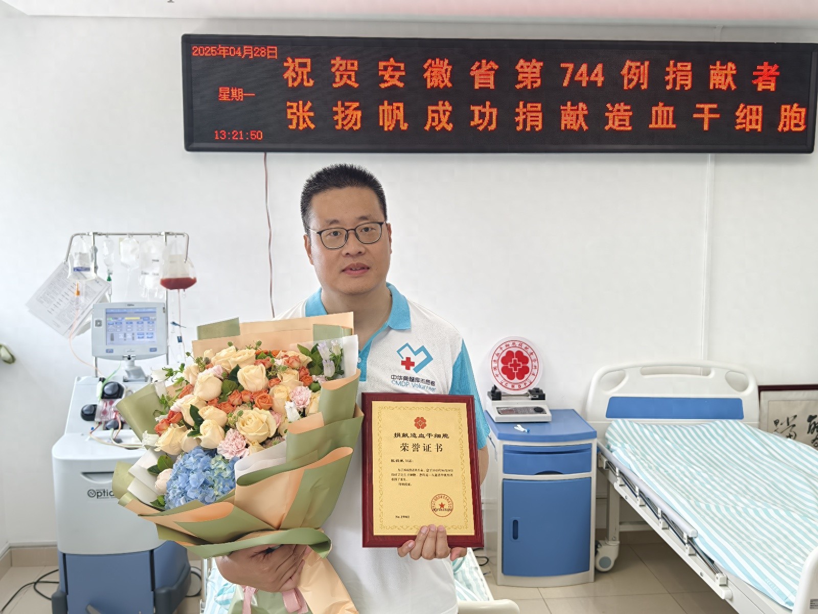 从造血干细胞捐献新闻记录者到参与者，他经历了什么？